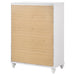Barzini Chest of Drawers - Orlando Furniture Outlet (Casselberry,FL)