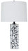 Macaria Table Lamp - Orlando Furniture Outlet (Casselberry,FL)