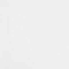 Binterglen Nightstand - Orlando Furniture Outlet (Casselberry,FL)