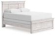 Makidern Bed - Orlando Furniture Outlet (Casselberry,FL)